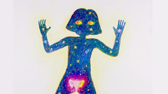 nurofen